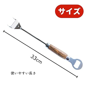 シンポ製網　chakura シンポ製網 chakura シンポ製網 chakura 2025年最新】シンポ 網